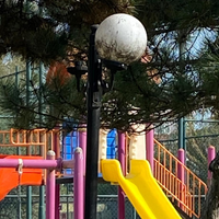 Gündem