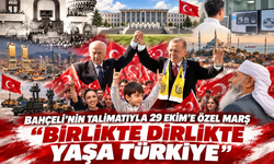 Bahçeli’nin talimatıyla 29 Ekim’e özel marş: “BİRLİKTE DİRLİKTE YAŞA TÜRKİYE”