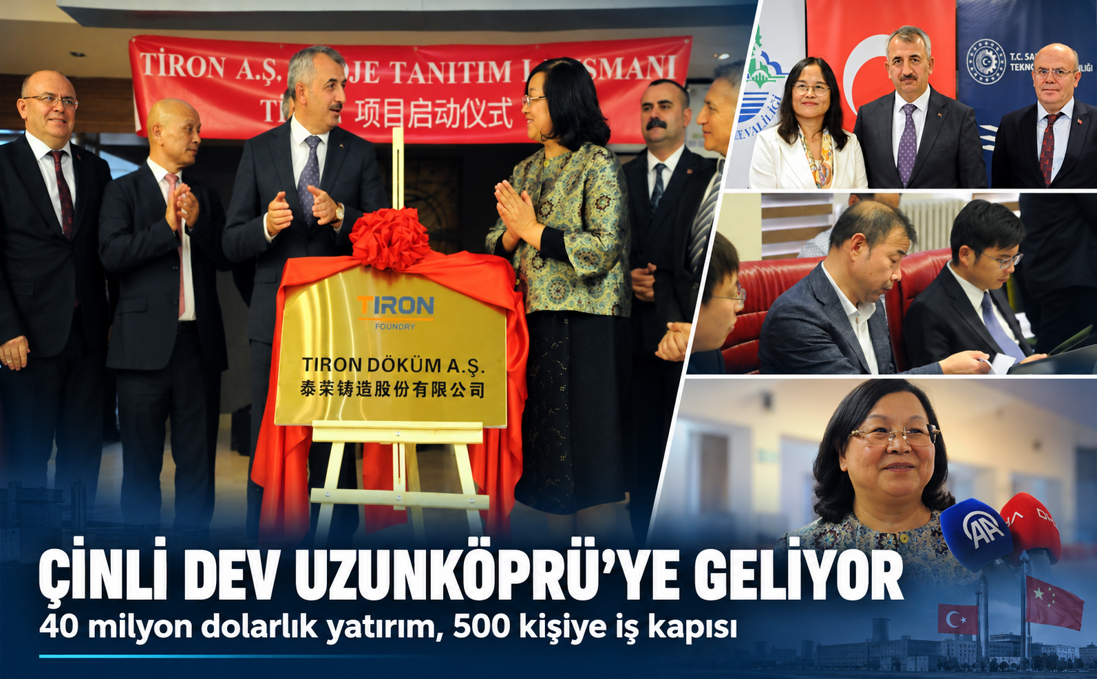 Çinli Devc-1