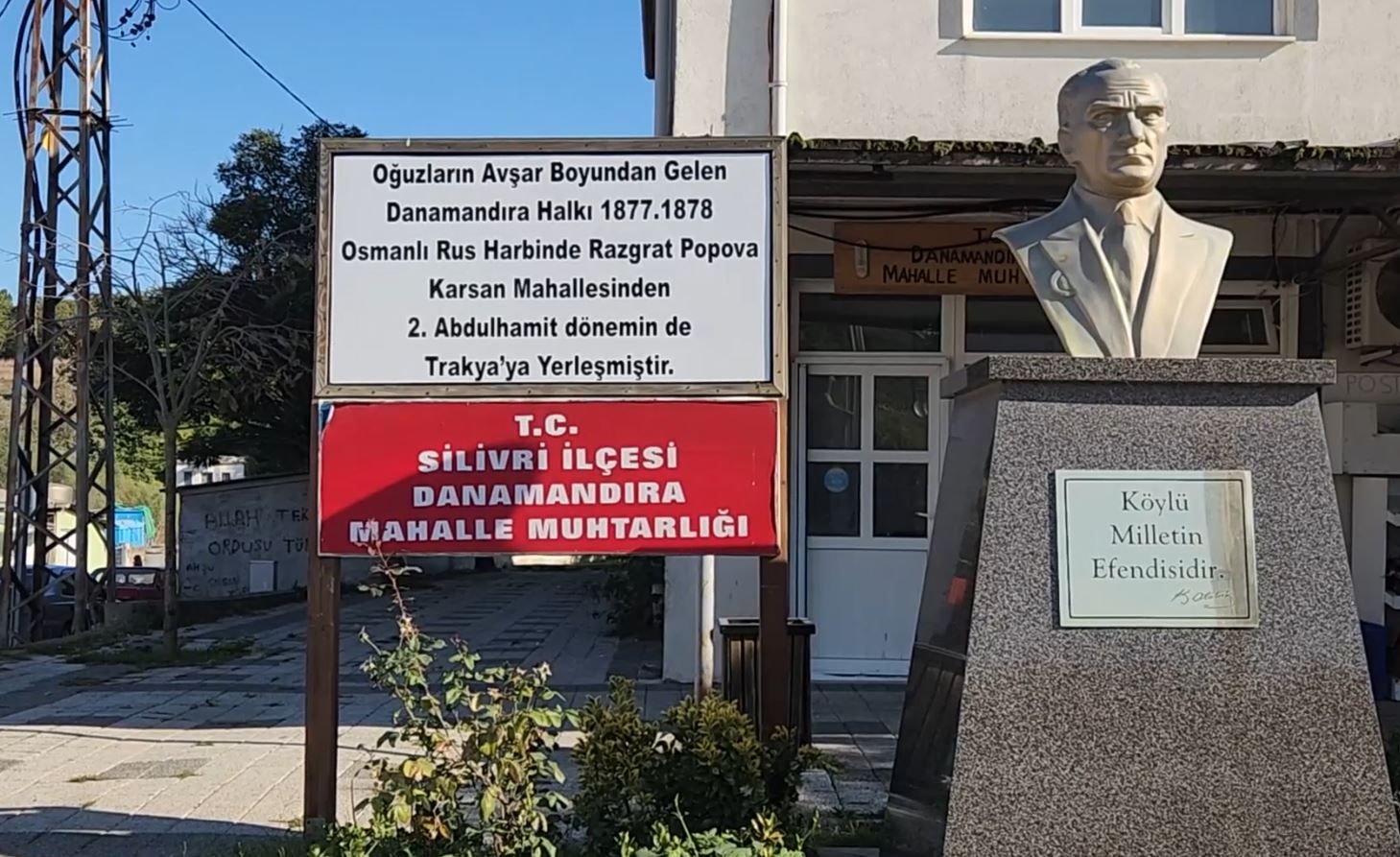 Danamandıra1