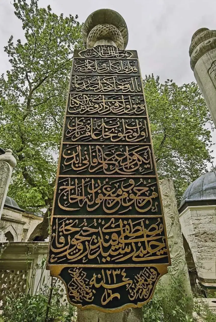 Ersoy3