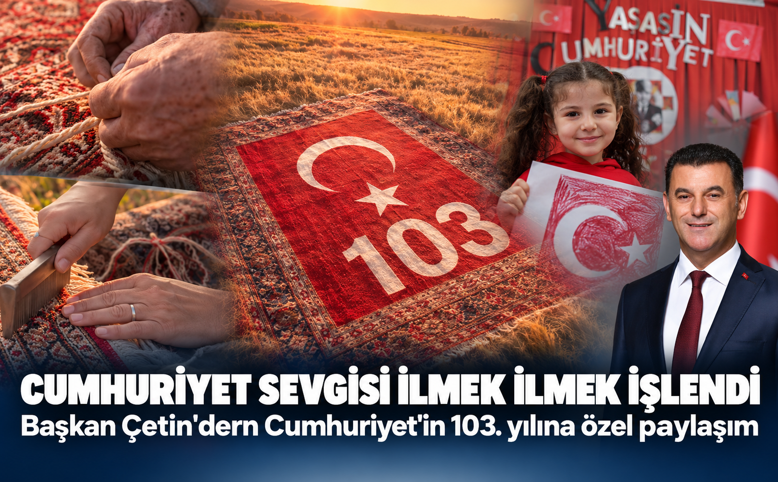 Ilmek Ilmek