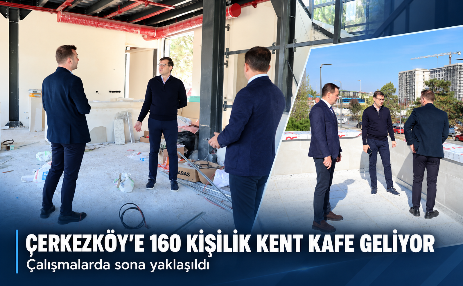 Ken Kafe