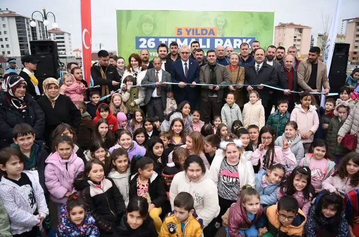 Macera Parkı Tuvalet