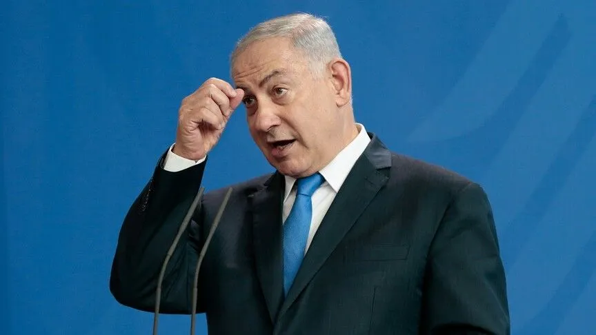 Netanyahu