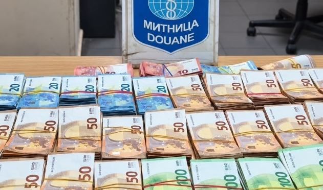 Sınır Euro